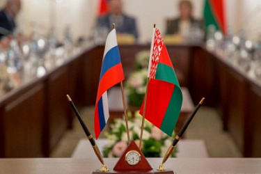Ратифицировано соглашение между Россией и Беларусью о взаимном признании и исполнении решений по делам об административных правонарушениях в области дорожного движения