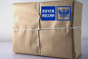 Возможность бесплатной отправки посылок в районы СВО стала доступна по всей территории Российской Федерации