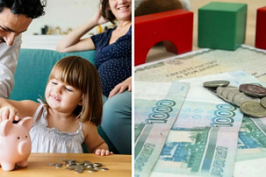 О порядке выплат гражданам Донецкой Народной Республики, Луганской Народной Республики, Украины и лицам без гражданства