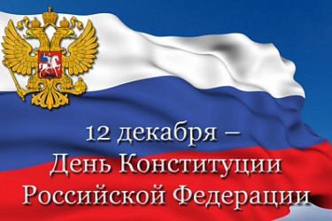 «Юридический марафон» стартовал в ЦПК