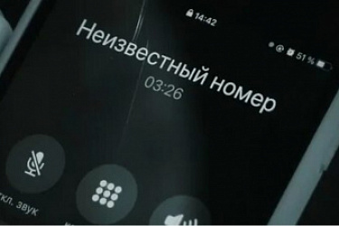 Звонки с бизнес-номеров подлежат обязательной маркировке