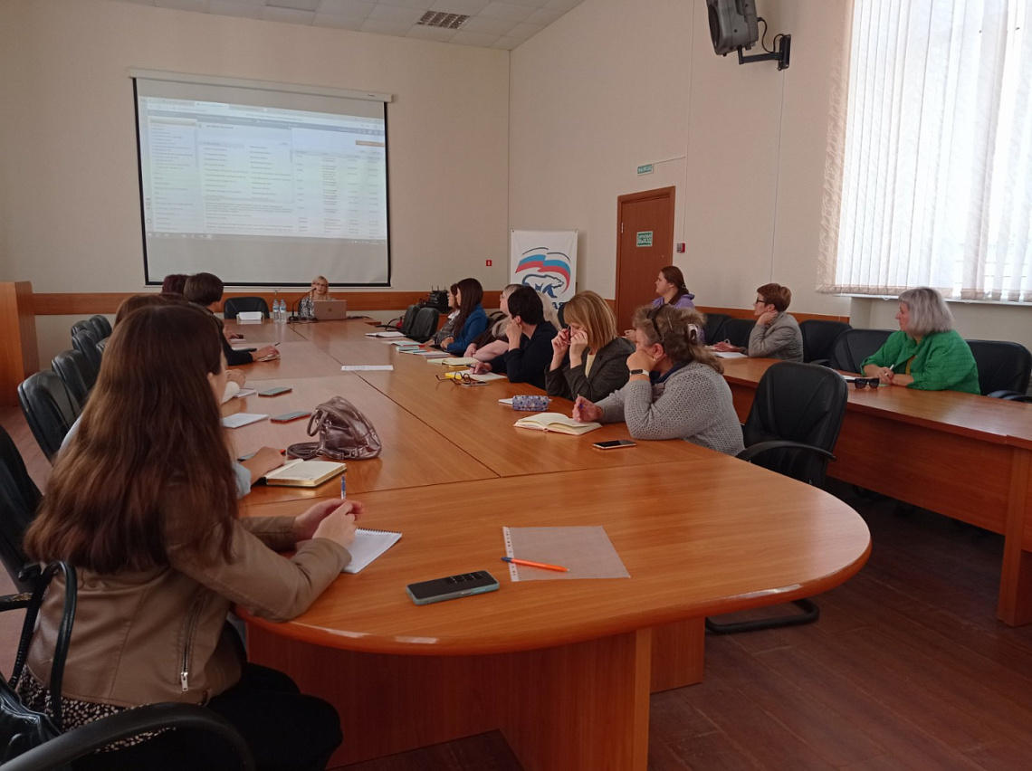 Представители государственно-правового департамента региона провели обучающий семинар для сотрудников администрации Сосновского округа 