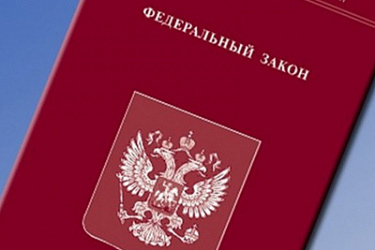 Уточнены категории родственников, которым производится единовременная выплата в случае гибели участника СВО
