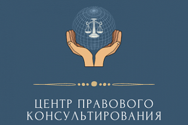 В госучреждении «ЦПК» стартует детский конкурс рисунков