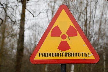 Внесены изменения в некоторые акты Правительства РФ, регулирующие вопросы выплаты денежной компенсации в возмещение вреда, причиненного здоровью граждан вследствие радиационного воздействия
