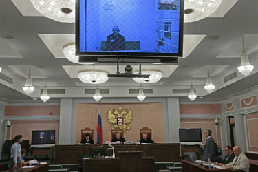 Расширены возможности использования систем видео-конференц-связи в уголовном судопроизводстве