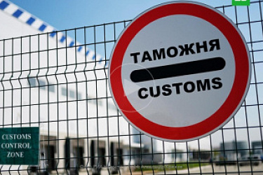 Навигационные пломбы для перевозок в ЕАЭС