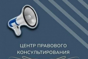 Нижегородцев приглашают на обучающую лекцию
