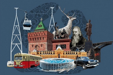В честь празднования 800-летия г. Н.Новгорода «ЦПК» организует правовую акцию