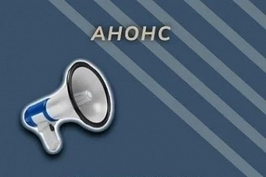 Нижегородцев приглашают на обучающую лекцию по теме вывоза мусора