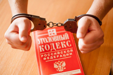 Установлена уголовная ответственность за публичное распространение под видом достоверных сообщений заведомо ложной информации, содержащей данные об оказании добровольческими формированиями, организациями или лицами содействия в выполнении задач, возложенн