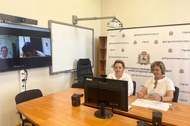 Более 30 жителей муниципальных образований нижегородской области получили юридическую поддержку от специалистов ГБУ НО «ЦПК» 