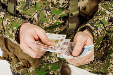 Установлен порядок осуществления единовременной денежной выплаты военнослужащим