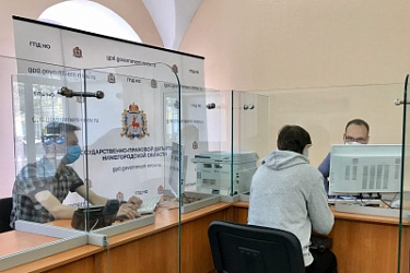 Государственное учреждение «ЦПК» отмечает свой первый «день рождения»!