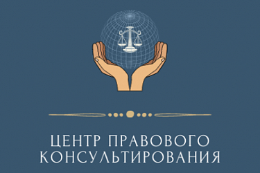 Сотрудники госучреждения «ЦПК» приняли участие в работе приемной Президента Российской Федерации в Приволжском федеральном округе