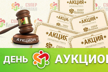 С 7 октября публичные акционерные общества могут покупать свои акции на торгах по актуальной рыночной цене