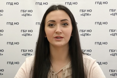 ГБУ НО «ЦПК» организовало правовую консультацию на тему: «Возврат товара ненадлежащего качества»