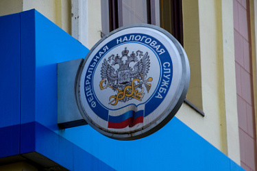 Налоговая передаст сведения о доходах физлиц, для определения прав граждан на получение мер соцподдержки
