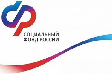 Социальный фонд России самостоятельно определяет основной вид деятельности страхователя