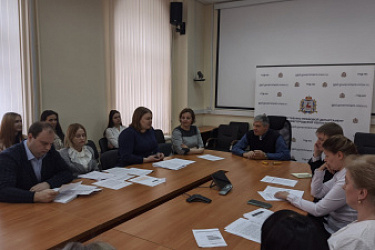 ЦПК для сотрудников организовал обучающий семинар на тему: «Нормативные правовые акты, вступившие в силу в январе нового года»