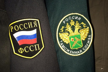 Дополнены периоды службы, включаемые на льготных условиях в выслугу лет для назначения пенсий в таможенных органах