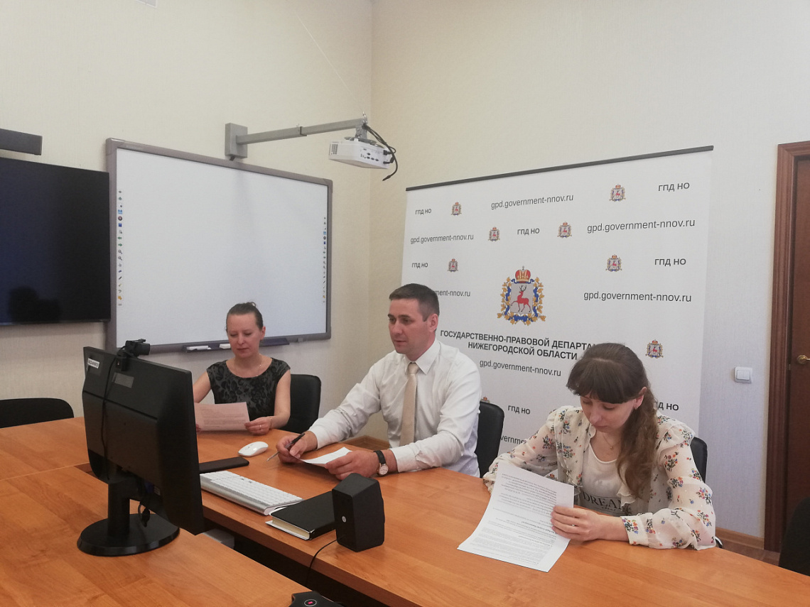 Представители ГБУ НО «ЦПК» приняли участие конференции для  бизнеса