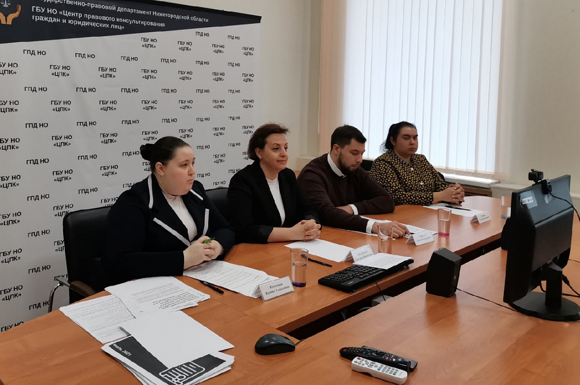 ЦПК провело правовое консультирование жителей Ардатовского муниципального района Нижегородской области
