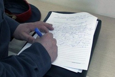 Прекращение производства по делу об административном правонарушении, мотивированное одним лишь отсутствием в протоколе подписи составившего его должностного лица, расходится с обязанностью государства охранять права потерпевших