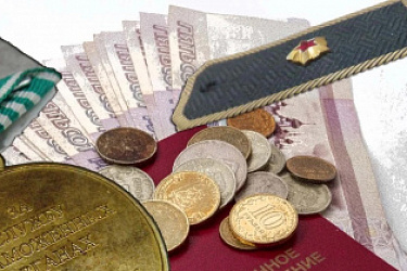 Внесены уточнения в порядок исчисления выслуги лет для назначения пенсий лицам, проходившим службу в таможенных органах
