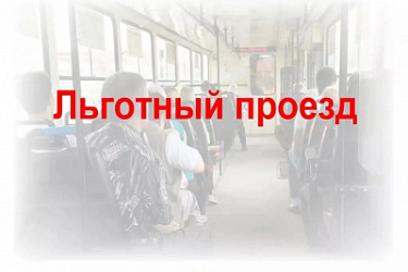 Постановление Правительства Нижегородской области от 08.10.2025 г. № 622 "О внесении изменений в некоторые постановления Правительства Нижегородской области"