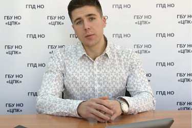 ГБУ НО «ЦПК» организовало правовую консультацию на тему: «Порядок наследования по праву представления» 