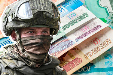 Участники СВО освобождены от уплаты процентов по кредитам (за исключением ипотеки), начисленных в течение действия льготного периода