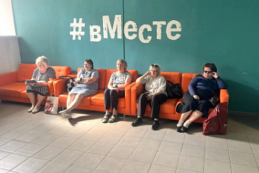 Юристы Центра правового консультирования провели лекцию на тему: «Осторожно, мошенники - новые схемы»