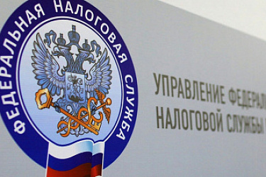 Утвержден новый порядок взаимодействия с регистрирующим органом  при направлении документов  на государственную регистрацию юридических лиц и индивидуальных предпринимателей