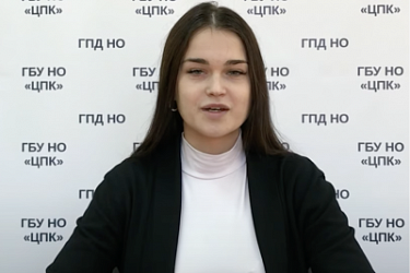 ГБУ НО «ЦПК» организовало правовую консультацию на тему: «Об обязательной доли в наследстве»