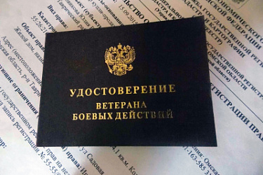 Из перечня обстоятельств, отягчающих наказание, исключено совершение преступления сотрудником органа внутренних дел