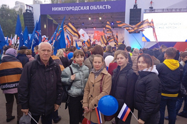 Сотрудники ЦПК приняли участие в торжественном митинге