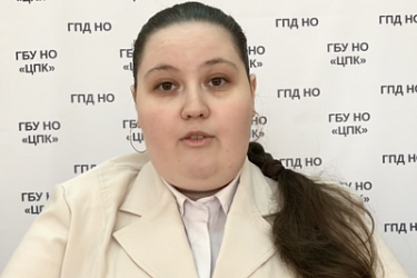 ГБУ НО «ЦПК» организовало правовую консультацию на тему: «Трудовой договор»