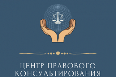 Рабочий семинар по вопросу заполнения налоговых деклараций  провели представители госучреждения ЦПК