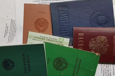Уточнен порядок выдачи удостоверений членам семьи погибшего (умершего) инвалида войны, участника Великой Отечественной войны и ветерана боевых действий