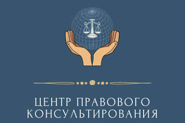 Подведены итоги деятельности ГБУ ЦПК в первом квартале 2022 года